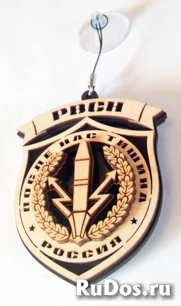 Эмблема рвсн на присоске изображение 5