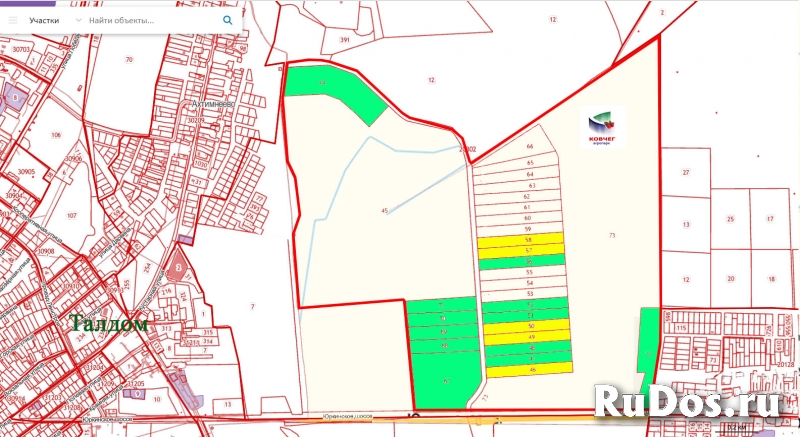 Земельный участок 2га под фермерское хозяйство. изображение 7