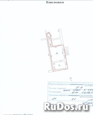 Аренда торговой площади 494 м2 у м. Черная речка изображение 5