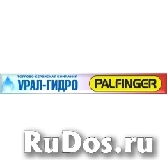 Менеджер по работе с клиентами (сервис и гарантия) фото