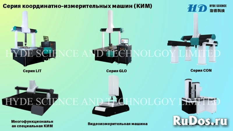 Сушильный шкафы изображение 3