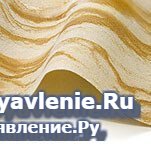 Гибкий камень и термопанели.Обучим технологии производства изображение 3