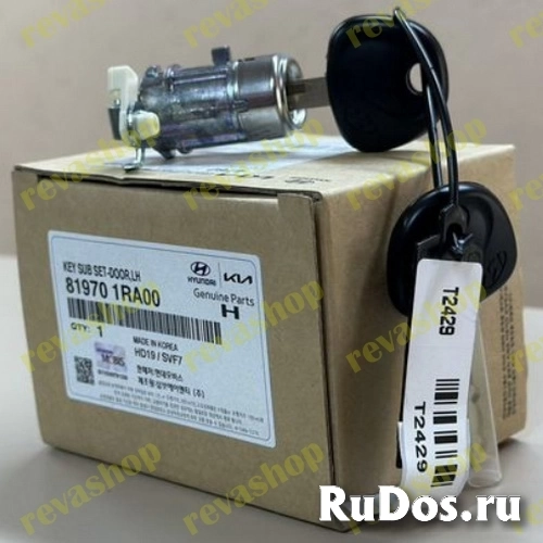 Личинка замка двери для Kia Нyundаi изображение 8