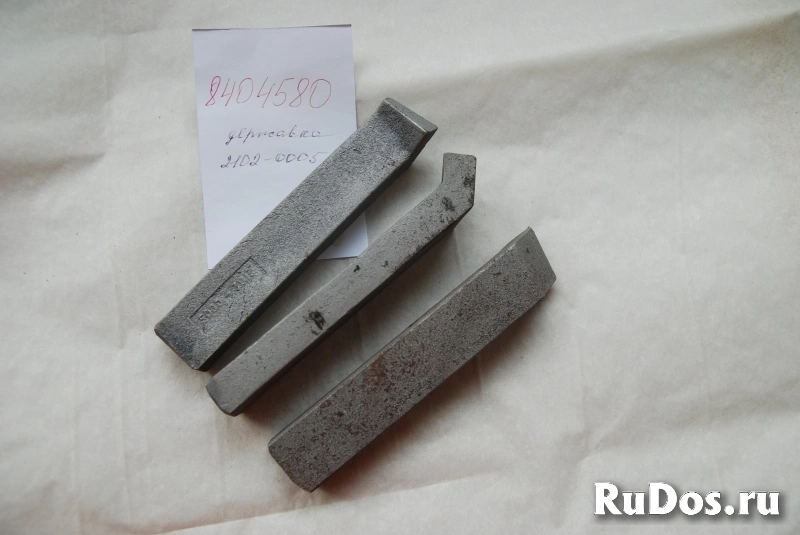 державки изображение 5