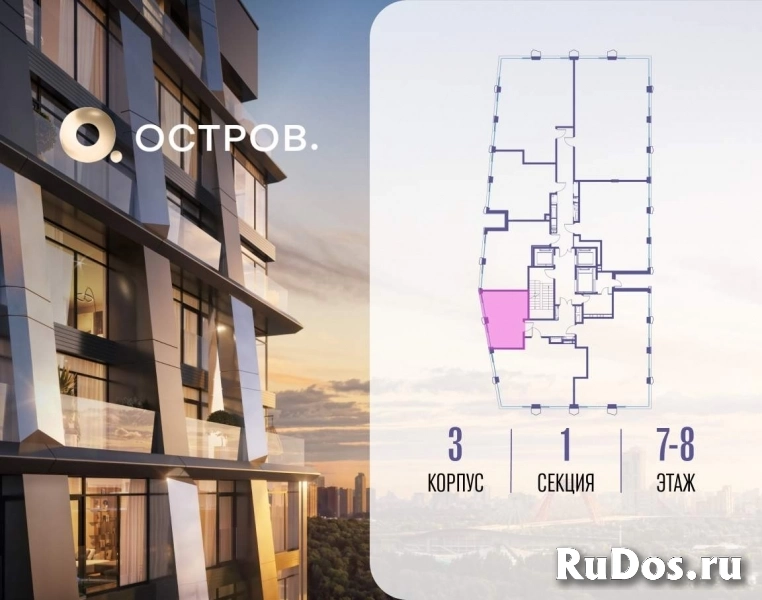 Продам 1 комнатную квартиру 28.2 м2 фотка