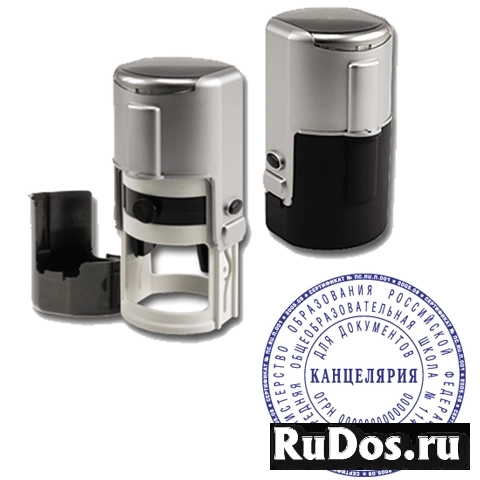 Заказать копию печати или новую у частного мастера изображение 8