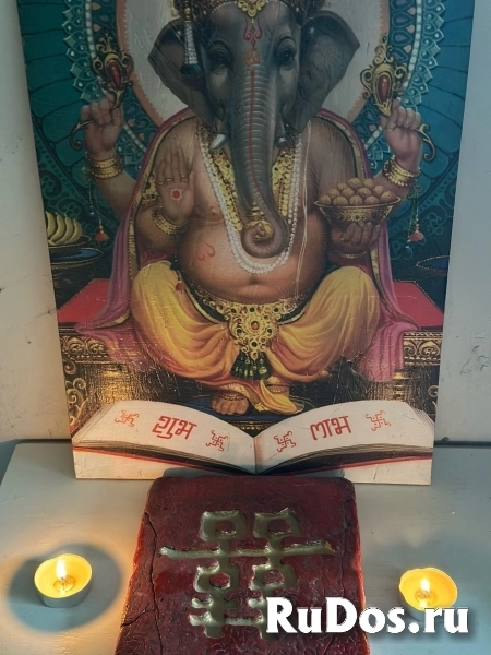 КАЖДЫЙ ЧЕЛОВЕК ЭТО – УНИКАЛЬНАЯ ЭНЕРГИЯ, ПУТЕШЕСТВУЮЩАЯ СКВОЗЬ ВРЕМЕНА И ИЗМЕРЕНИЯ. И ЛИШЬ ВСТРЕЧА ОДИН НА ОДИН  ПОЗВОЛИТ МНЕ РАЗГАДАТЬ ТАЙНЫ ВАШЕГО Б изображение 4