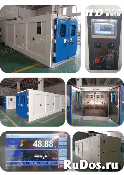 Климатические камеры и вибростенды изображение 3