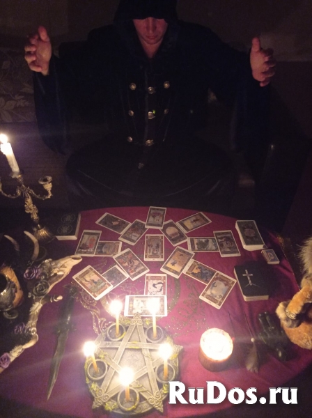 💰Активация кода богатства ДНК💰Подключение Звезды Изобилия🌟Бога Счастья и Благополучия 💵💶 ☎WhatsApp +7(918)-936-88-06  ЛЮБОВНАЯ МАГИЯ: любовная пр изображение 11