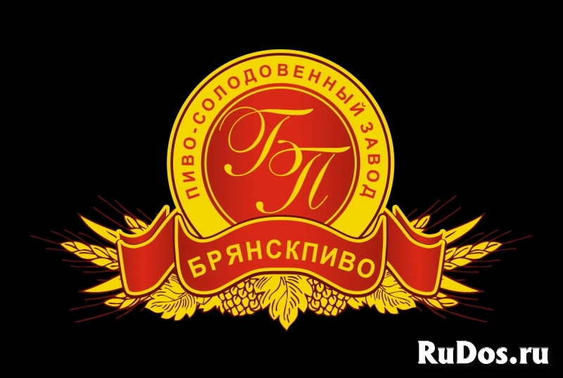 Рабочий цеха фото