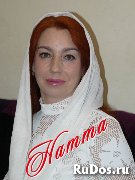 Гадалка и ясновидящая фото