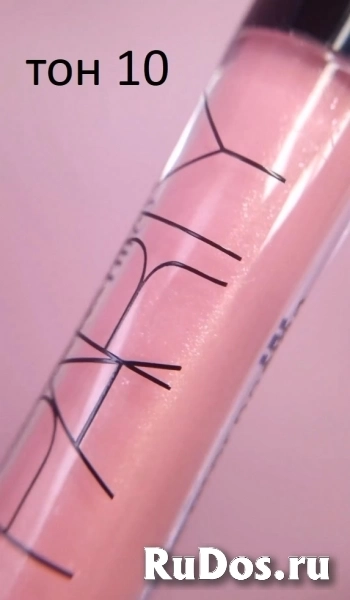 Belor Design Party Блеск супер крутой для губ PARTY фото