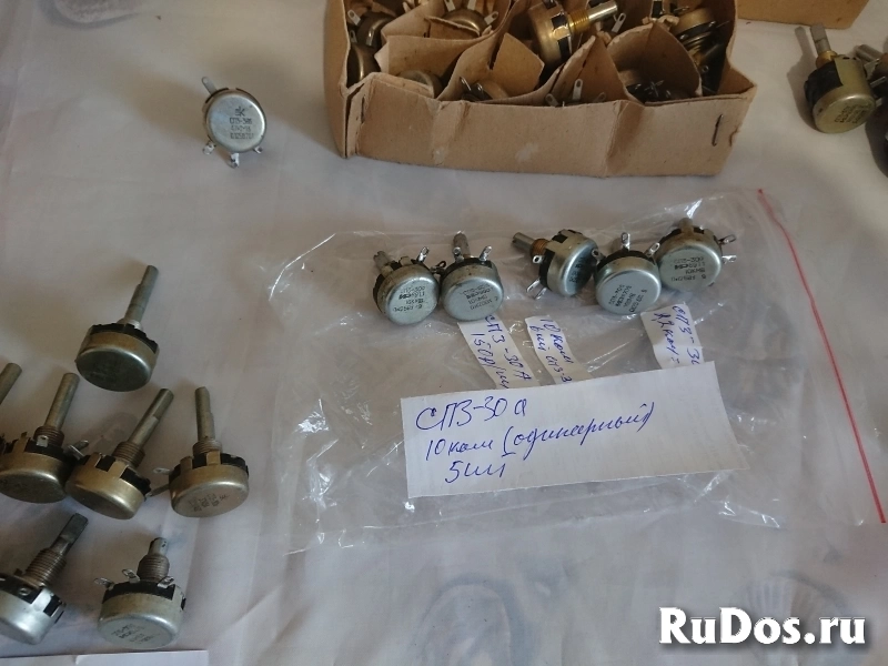 Сопротивление СП3-30А СП3-3-30Б С3-30Г СП3-12А изображение 6