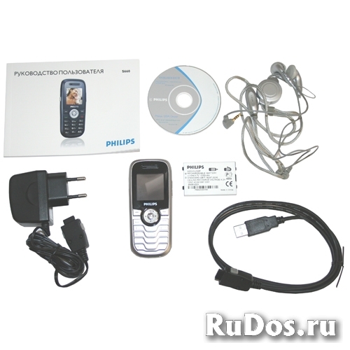 Новый телефон Philips S660 Сhampagne. изображение 3