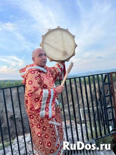 Обучение гадание приворот 200 ₽ за услугу  Обучение с нуля 200 ₽ изображение 6