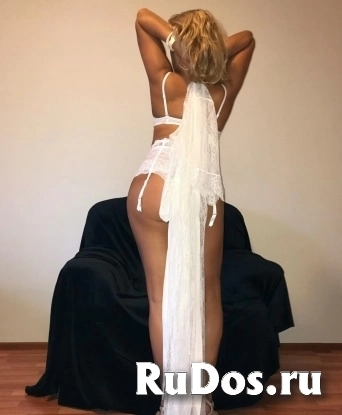 Регина. 43г. М.Московская. изображение 3