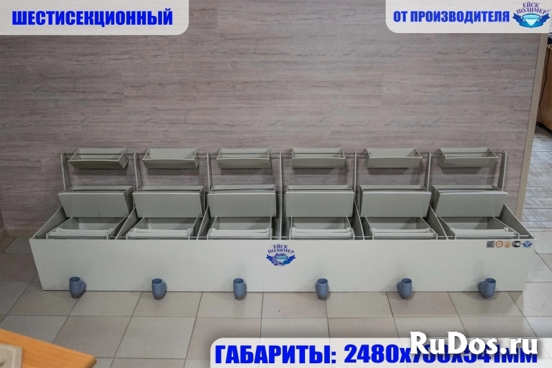 Инкубационный аппарат "Осетр" изображение 5