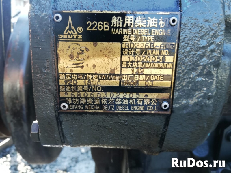 Судовой двигатель б/у Weichai WP6 фотка
