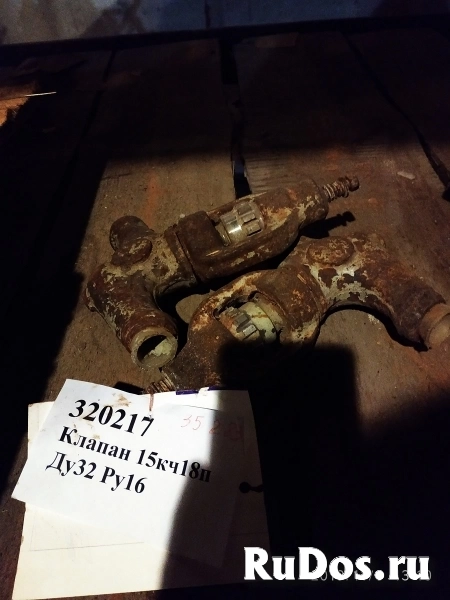 МТР. Краны, вентили и клапаны чугунные  в количестве 1278 штук фотка