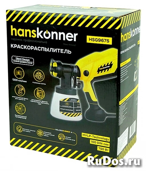 Новый краскопульт электрический Hahsconner фотка