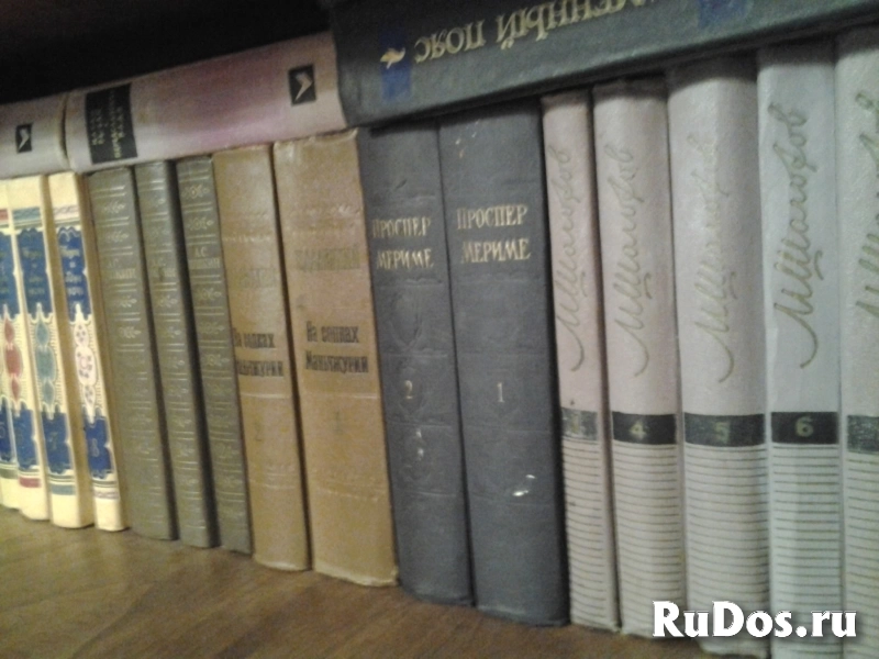 Собрания сочинений известных писателей изображение 3