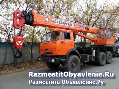 Услуги - аренда автокрана вездеход 25т в Выборге фотка