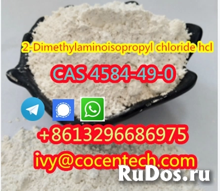 8613296686975 2-Dimethylaminoisopropyl chloride hcl cas 4584-49-0 фото