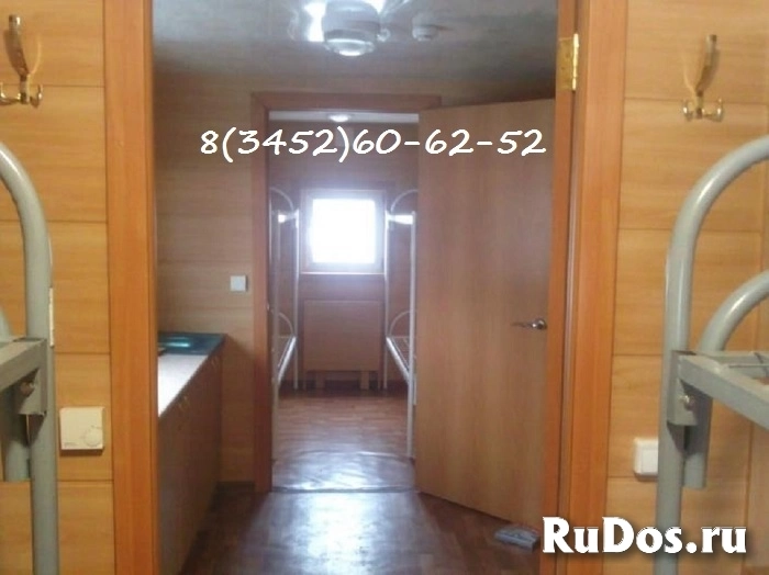 Вагон - дома на металлокаркасе. изображение 3