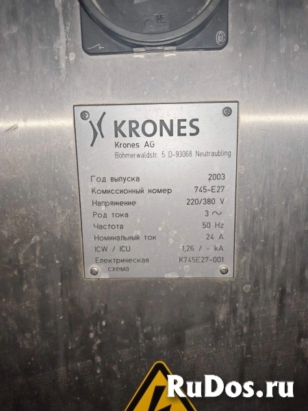 Этикеровочная машина KRONES фотка