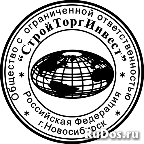 Заказать печать  штамп у частного мастера изображение 5