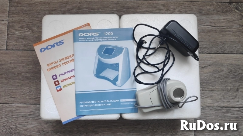 Детектор банкнот Dors 1200 + Оптическая лупа Dors 10 изображение 3