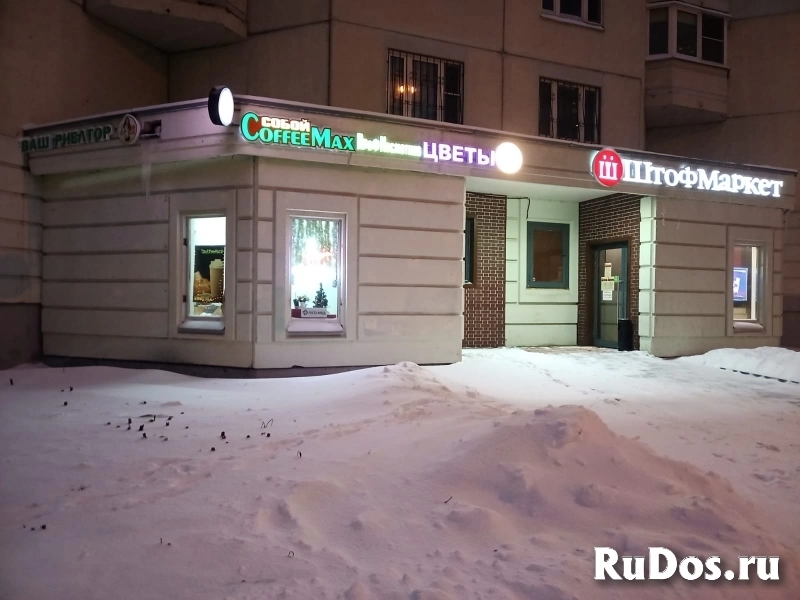 Готовый бизнес Кофе с собой изображение 3