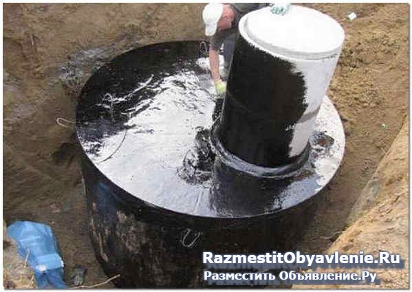 Гидроизоляционные работы изображение 3