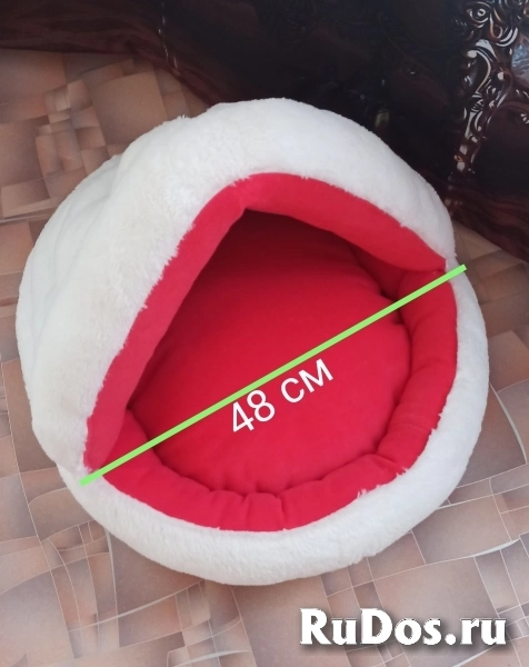 Мягкий домик для кошки или маленькой собачки фотка