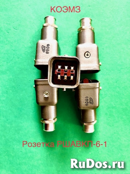 Вилка ршавкп. Розетка ршагпб фото