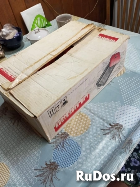 Коптилка горячего копчения  для дома . // Саратов // фотка