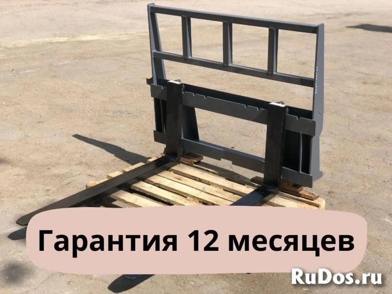 Навеска (навесное оборудование, дополнительное оборудование, доп. оборудование) изображение 4