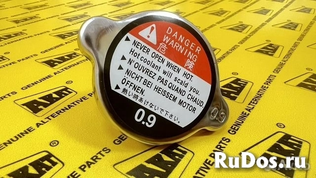 Крышка радиатора ОЕМ 245-9212 изображение 4