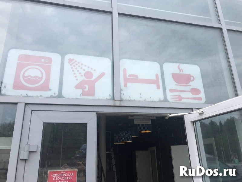 Продам коммерческую недвижимость 457 м2 изображение 5