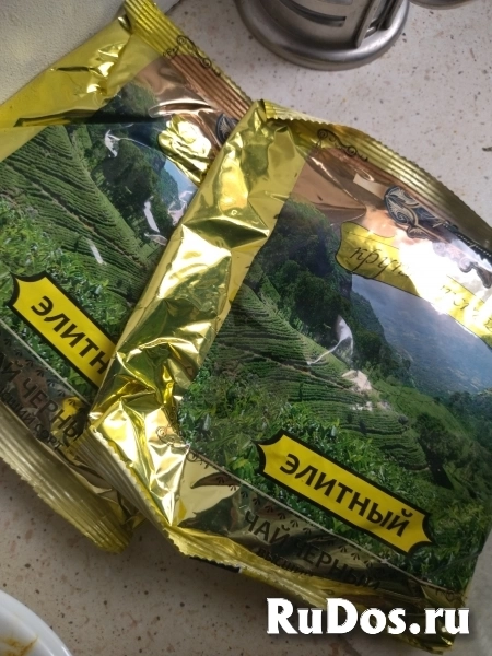 Кофе в зёрнах изображение 4