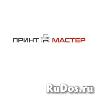 Магазин компьютерной техники в Луганске и ЛНР фото