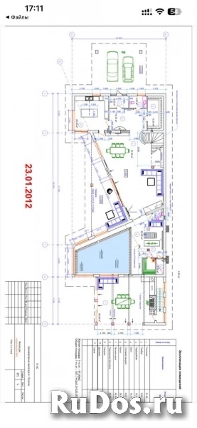 🔥Продается двухэтажный Дом с Видом на Вечность. 🔥 изображение 5