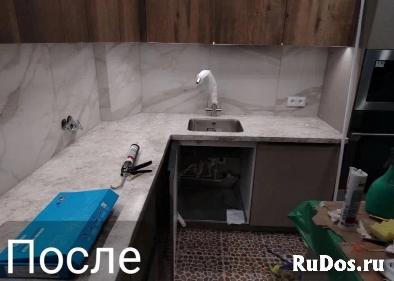 Сантехник на связи фото