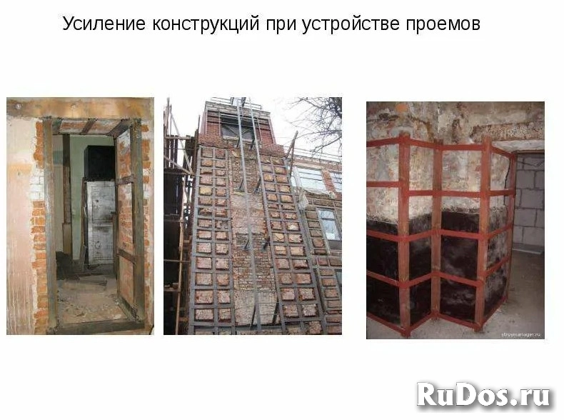 Спиливание Расчистка Демонтаж Планировка участка фотка