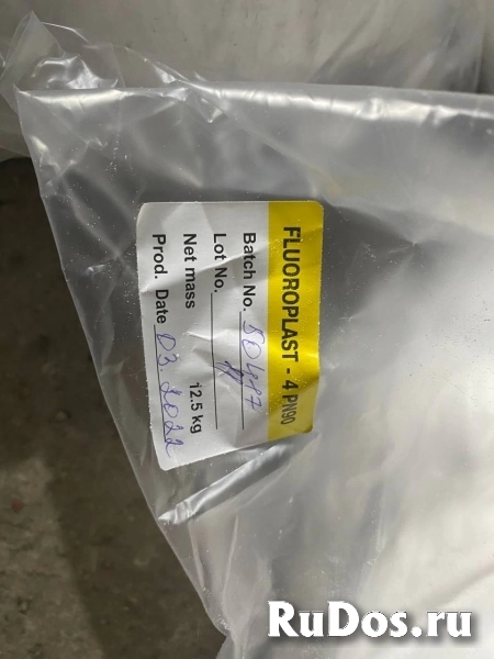 Куплю фторопласт ФУМ лента, труба, пластины, круг неликвиды фотка