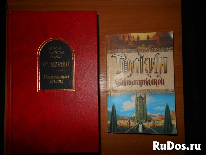 Зарубежная и отечественная фантастика 1 изображение 7