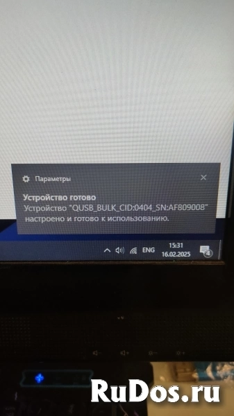 Xiaomi Poco x3 Pro 8/256 изображение 4