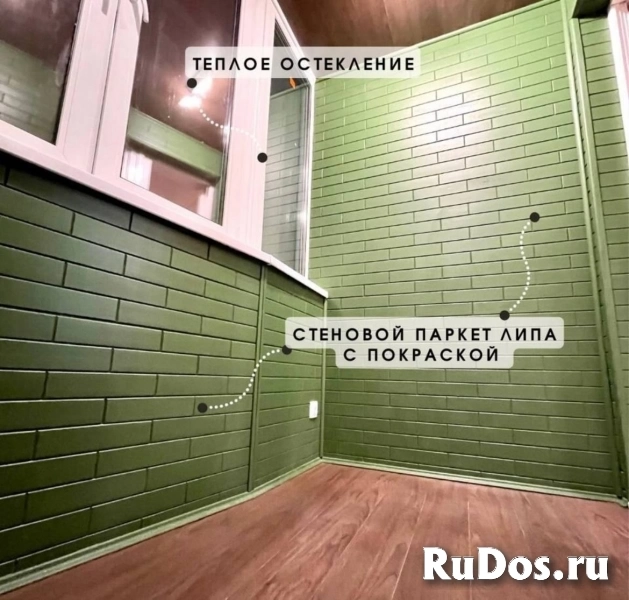 Остекление и отделка балконов и лоджий изображение 5