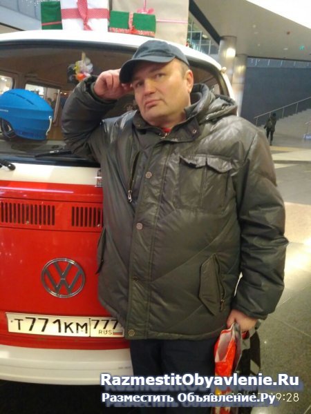 Познакомлюсь с женщиной от 51-57 лет, для сер./отн изображение 4