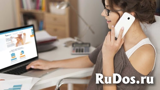 Удаленный помощник фото